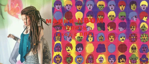 дмт Касимов