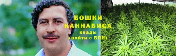 амфетамин Карпинск