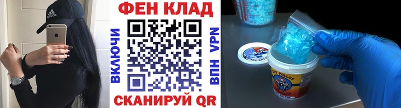 Купить  Ногинск  Метамфетамин Methamphetamine 